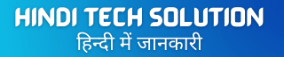 hindi tech solution